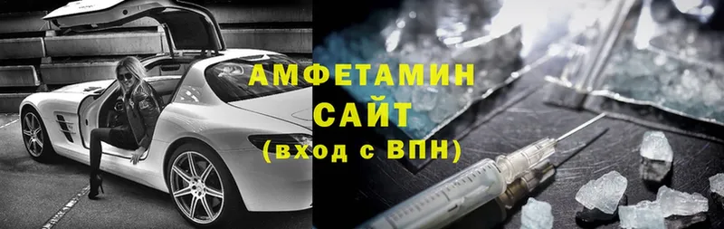 Amphetamine Premium  что такое наркотик  Шелехов 